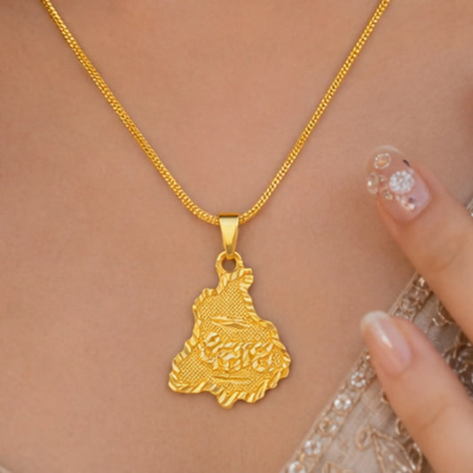 Premium 24-Inch Gold-Plated Punjab Map Pendant Chain