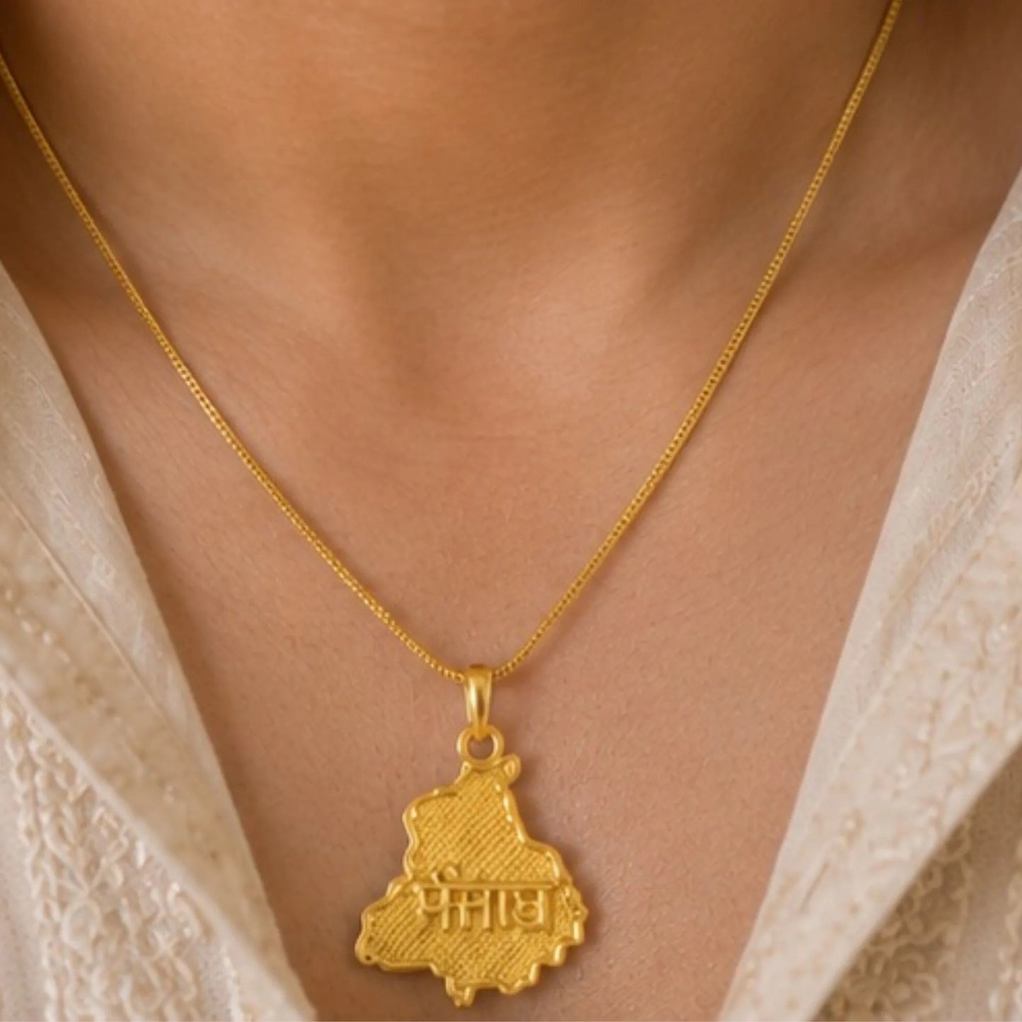 Unisex Gold-Tone Punjab Map Pendant Necklace – Minimalist Everyday Chain